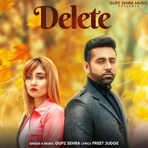 Delete Gupz Sehra