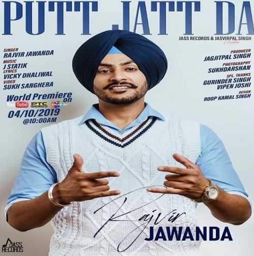 Putt Jatt Da Rajvir Jawanda