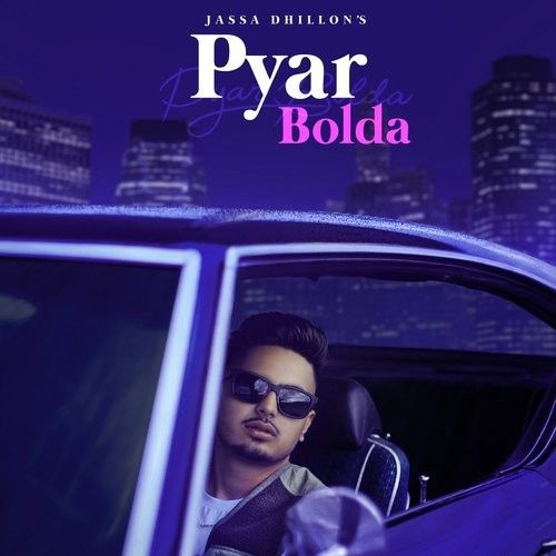 Pyar Bolda Jassa Dhillon, Gur Sidhu