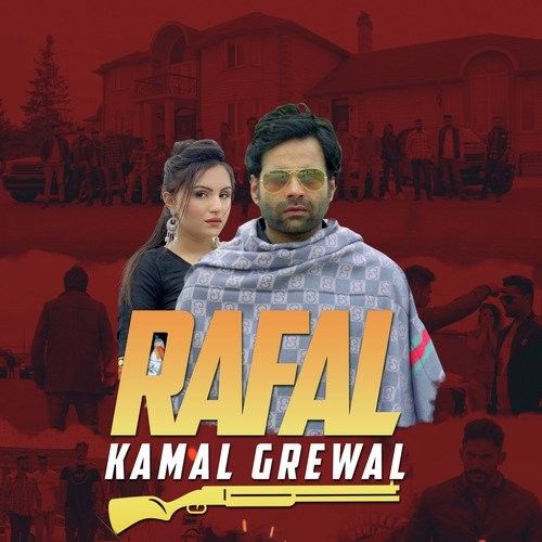 Rafal Kamal Grewal, Deepak Dhillon