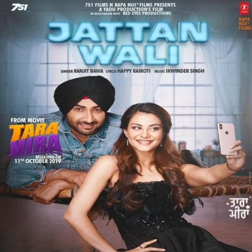 Jattan Wali Ranjit Bawa