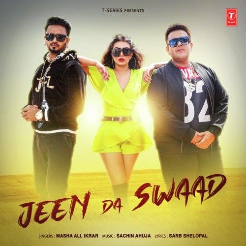Jeen Da Swaad Masha Ali, Ikrar