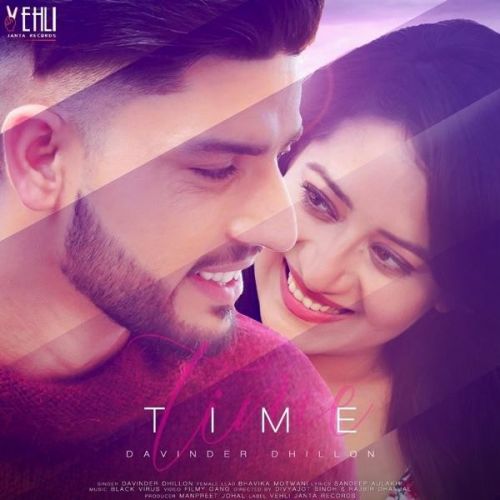 Time Davinder Dhillon