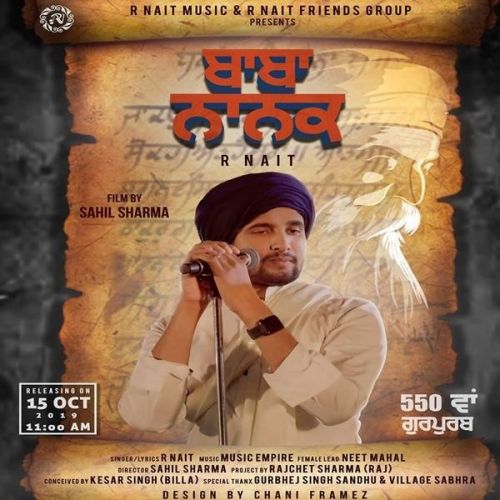 Baba Nanak R Nait