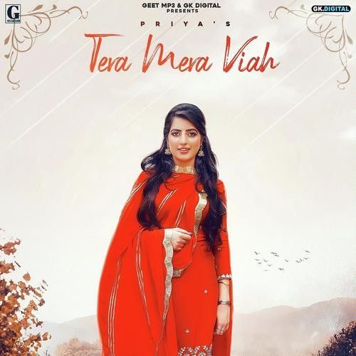 Tera Mera Viah Priya