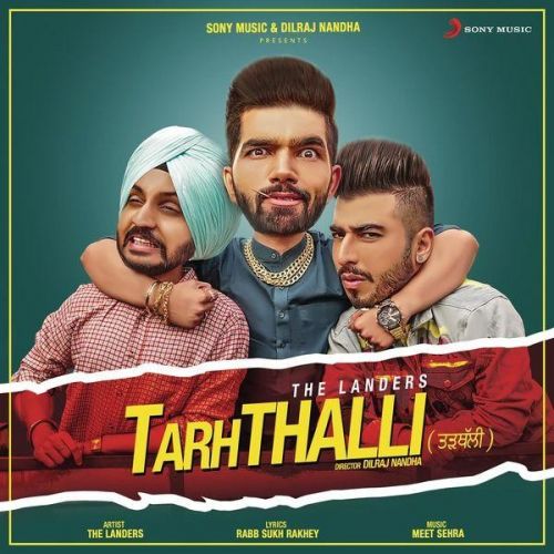 Tarhtahlli The Landers