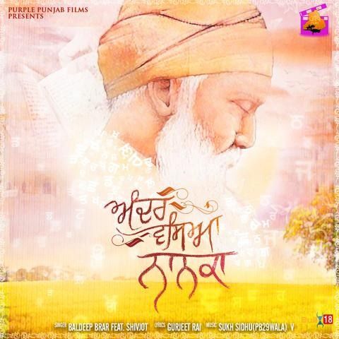 Andar Waseya Nanka Baldeep Brar, Shivjot