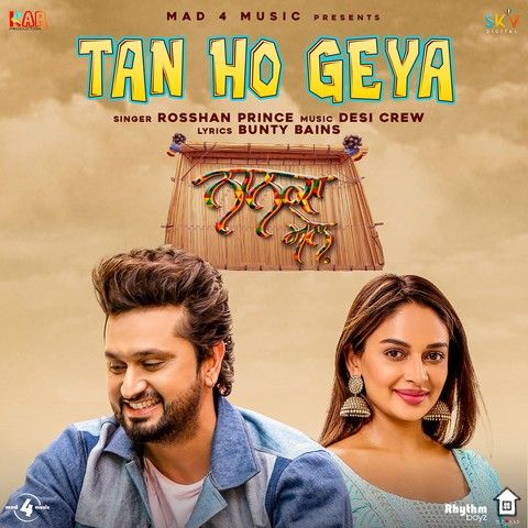Tan Ho Geya Rosshan Prince