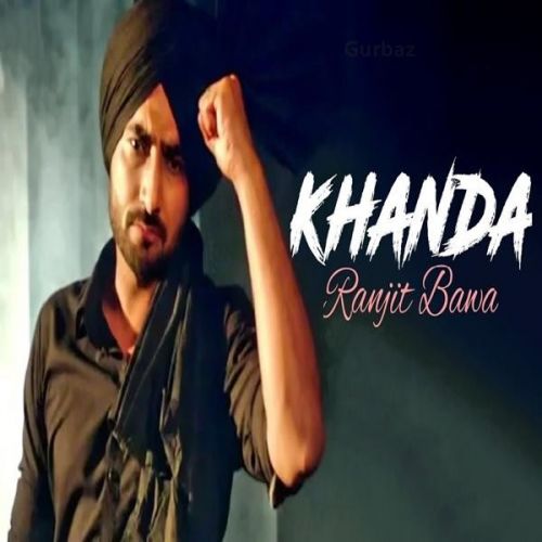 Khanda Ranjit Bawa, Sunny Malton