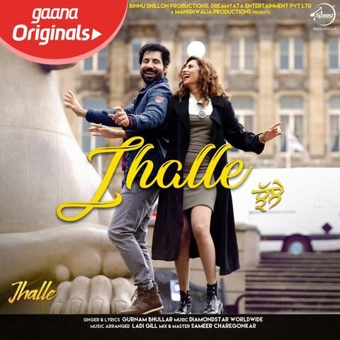 Jhalle Title Song Gurnam Bhullar