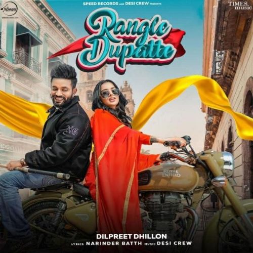 Rangle Dupatte Dilpreet Dhillon