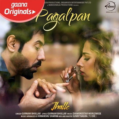 Pagalpan Gurnam Bhullar