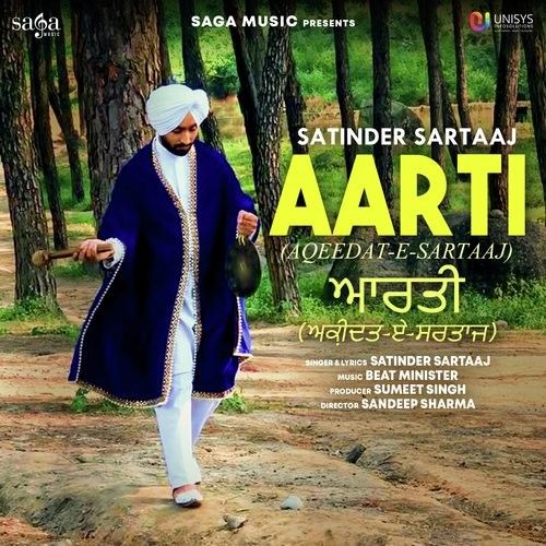 Aarti Satinder Sartaaj