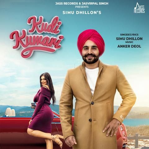 Kudi Kuwari Simu Dhillon