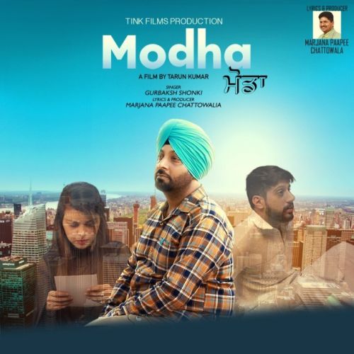 Modha Gurbaksh Shonki