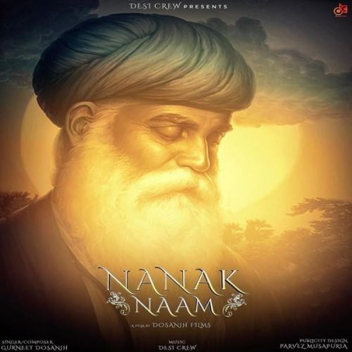 Nanak Naam Gurneet Dosanjh
