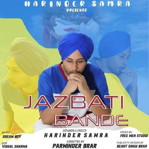 Jazbati Bande Harinder Samra