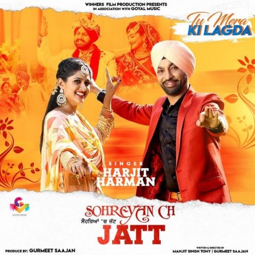 Sohreyan Ch Jatt Harjit Harman