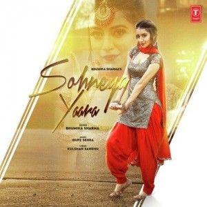 Sohneya Yaara Bhumika Sharma