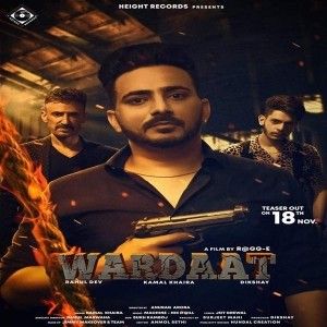Wardaat Kamal Khaira