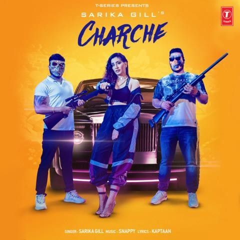 Charche Sarika Gill