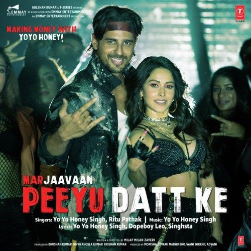 Peeyu Datt Ke Yo Yo Honey Singh, Ritu Pathak