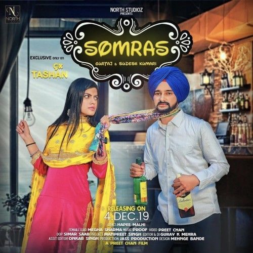 Somras Sudesh Kumari, Gurtaj