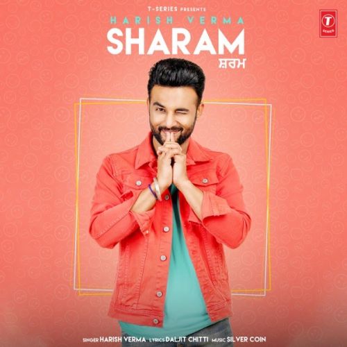 Sharam Harish Verma