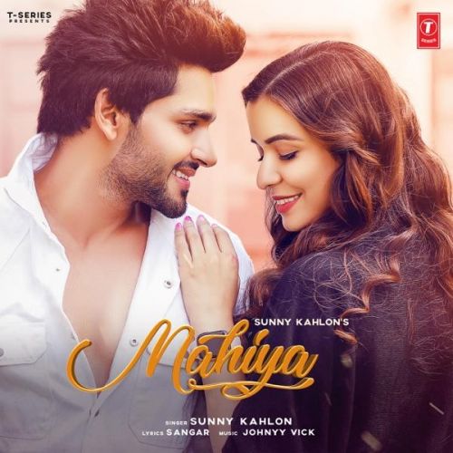 Mahiya Sunny Kahlon
