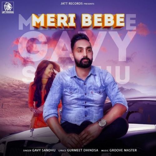 Meri Bebe Gavy Sandhu