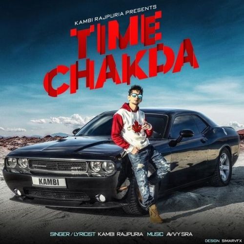 Time Chakda Kambi Rajpuria