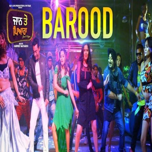 Barood Inderjeet Nikku, Rai Jujhar