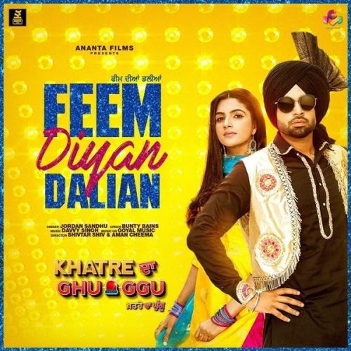 Feem Dian Dalian Jordan Sandhu