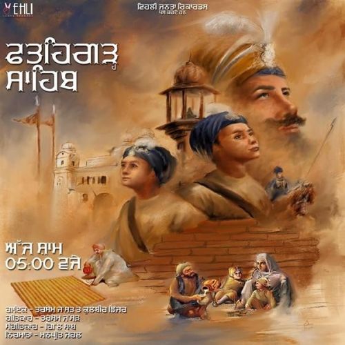 Fatehgarh Sahib Tarsem Jassar, Kulbir Jhinjer