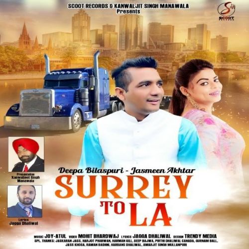 Surrey To LA Deepa Bilaspuri, Jasmeen Akhtar