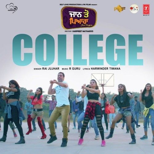 College Rai Jujhar