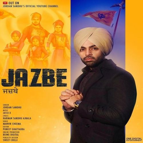 Jazbe Jordan Sandhu