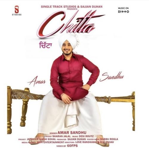 Chitta Amar Sandhu