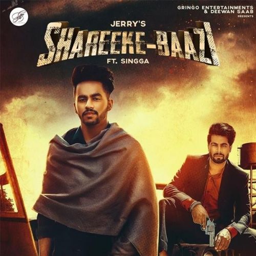 Shareeke Baazi Jerry, Singga