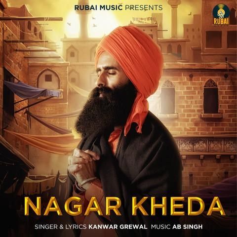 Nagar Kherha Kanwar Grewal