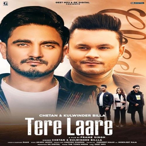 Tere Laare Chetan, Kulwinder Billa