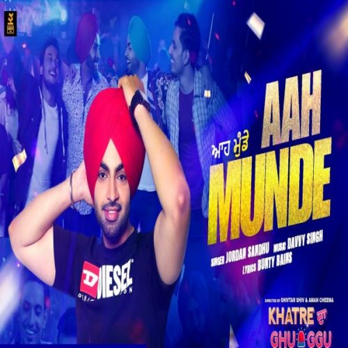 Khatre Da Ghuggu Jordan Sandhu, Gurlez Akhtar