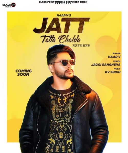 Jatt Tatta Chalda Haar v