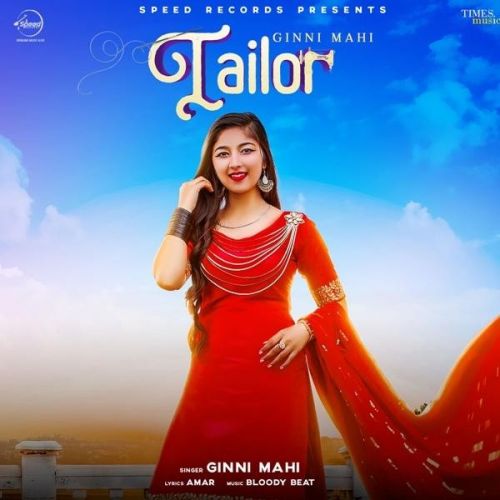Tailor Ginni Mahi