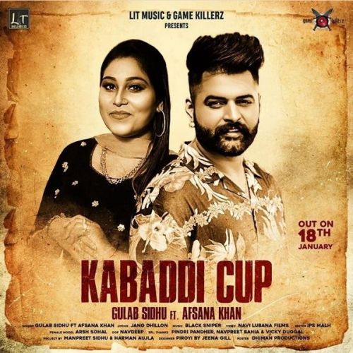 Kabaddi Cup Gulab Sidhu, Afsana Khan