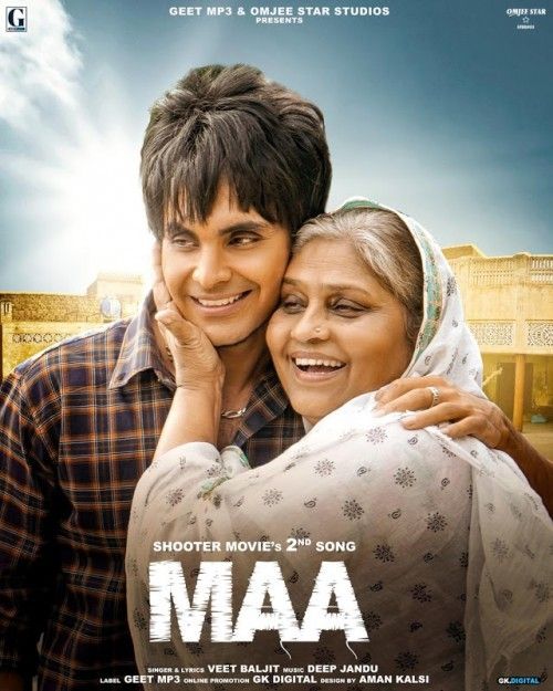 Maa Veet Baljit