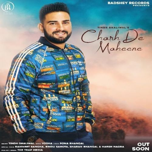 Charh De Maheene Tindh Dhaliwal