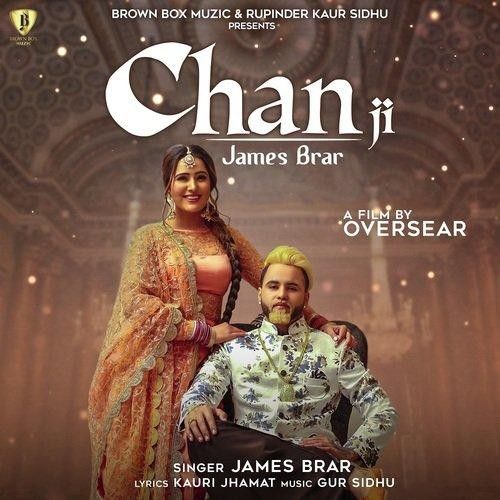 Chan Ji James Brar