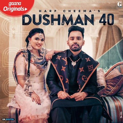 Dushman 40 Harf Cheema, Gurlez Akhtar