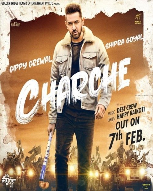 Charche Gippy Grewal, Shipra Goyal